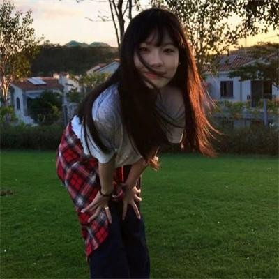 废宅人生
